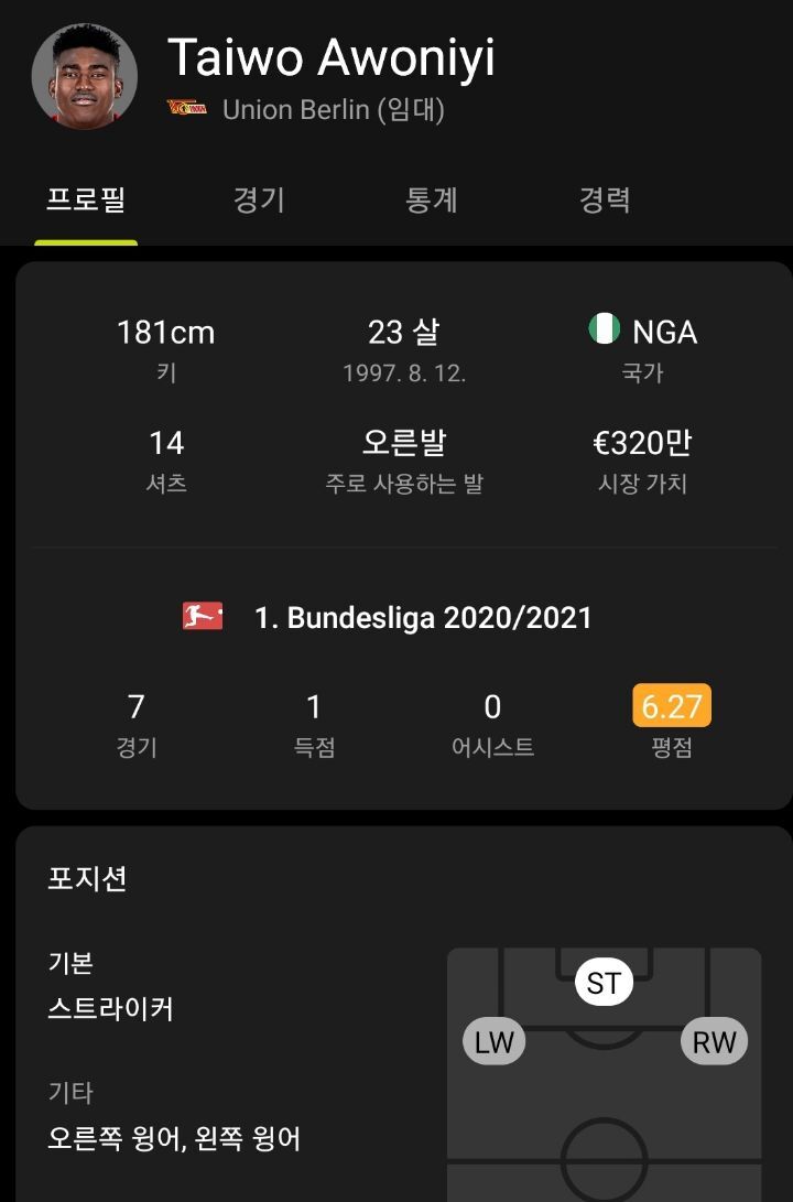 문든 이미지