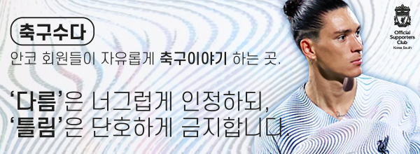 머리끄뎅이 이미지