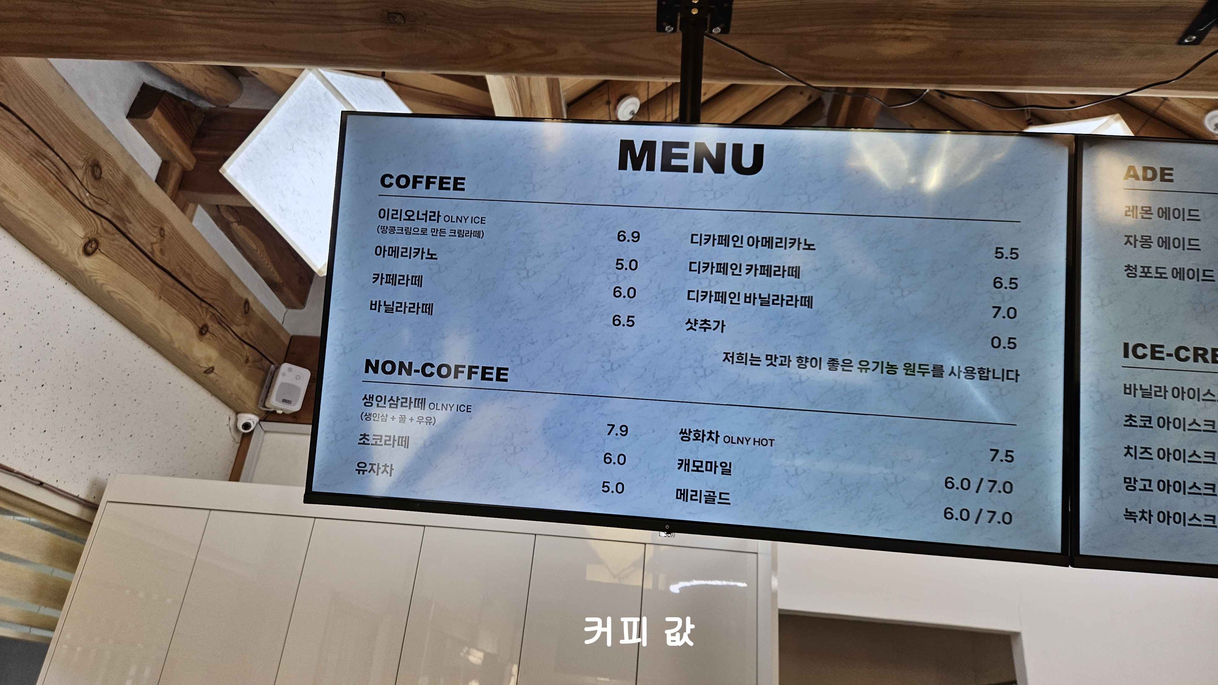 이리오너라 이미지