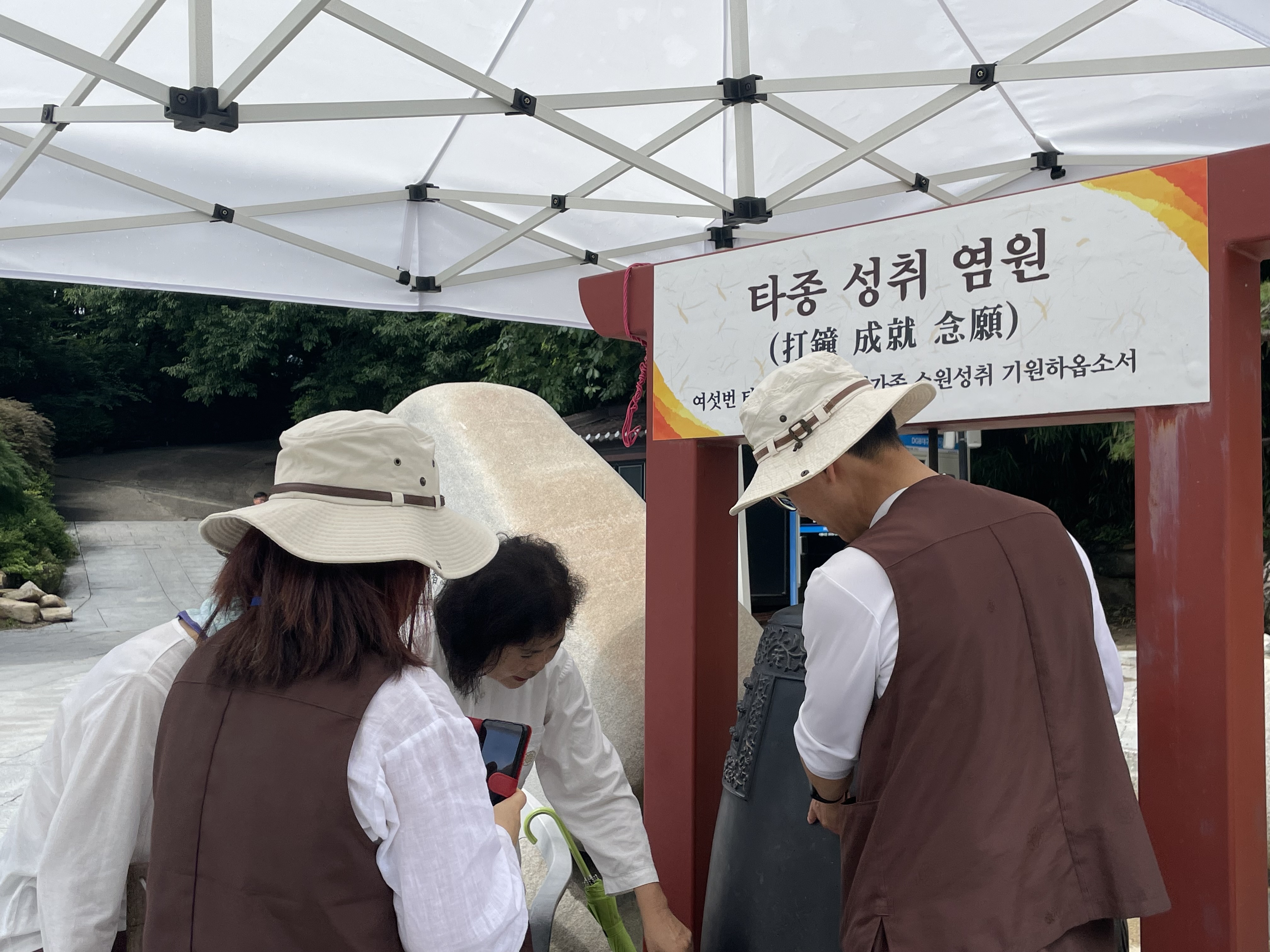서안남 이미지