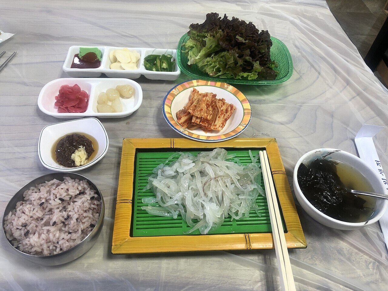 하나분식;하나수산 이미지