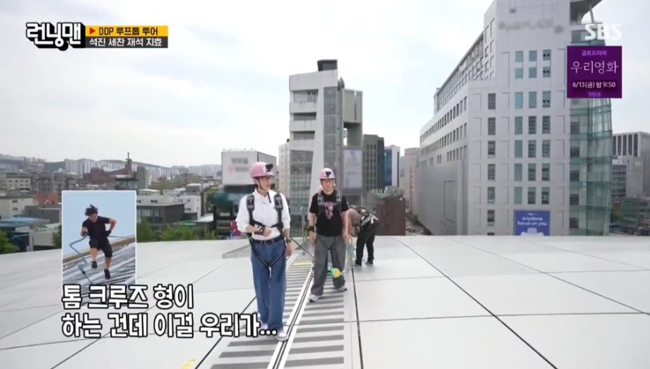 위투어 이미지