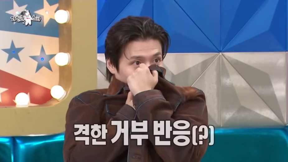 라디오스타 출연해서 공개처형 당하는 강하늘 | 인스티즈