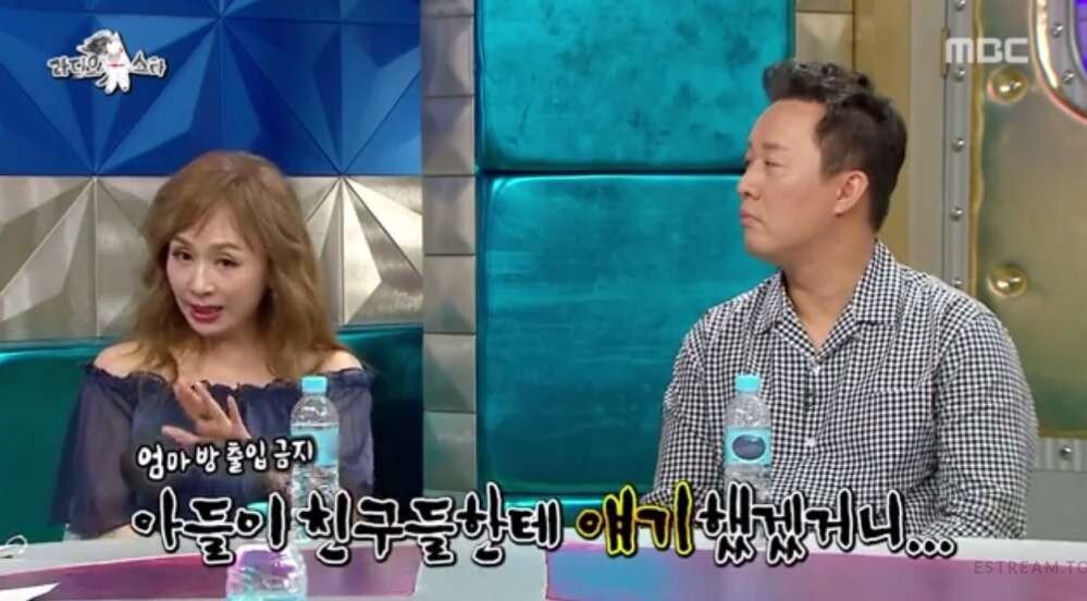 박해미가 샤워하는데 문 연 아들 친구 | 인스티즈