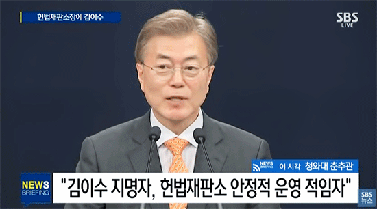 4년 만에 얼굴 많이 상한 문재인대통령 | 인스티즈