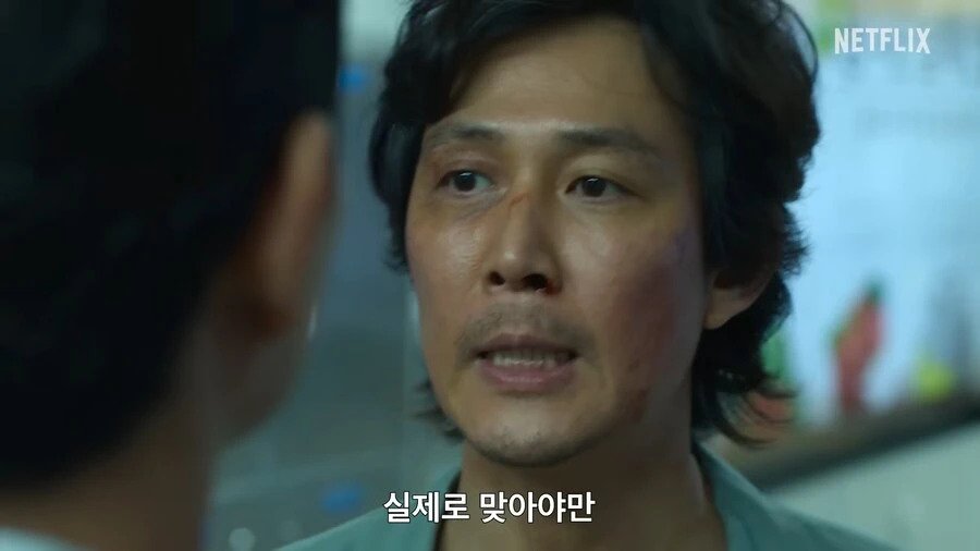 오징어 게임 촬영때 진짜 많이 맞았다는 이정재 | 인스티즈