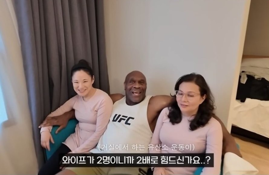 밥샵 이미지