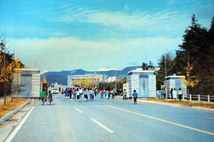 대구광역시의 옛모습 | 인스티즈