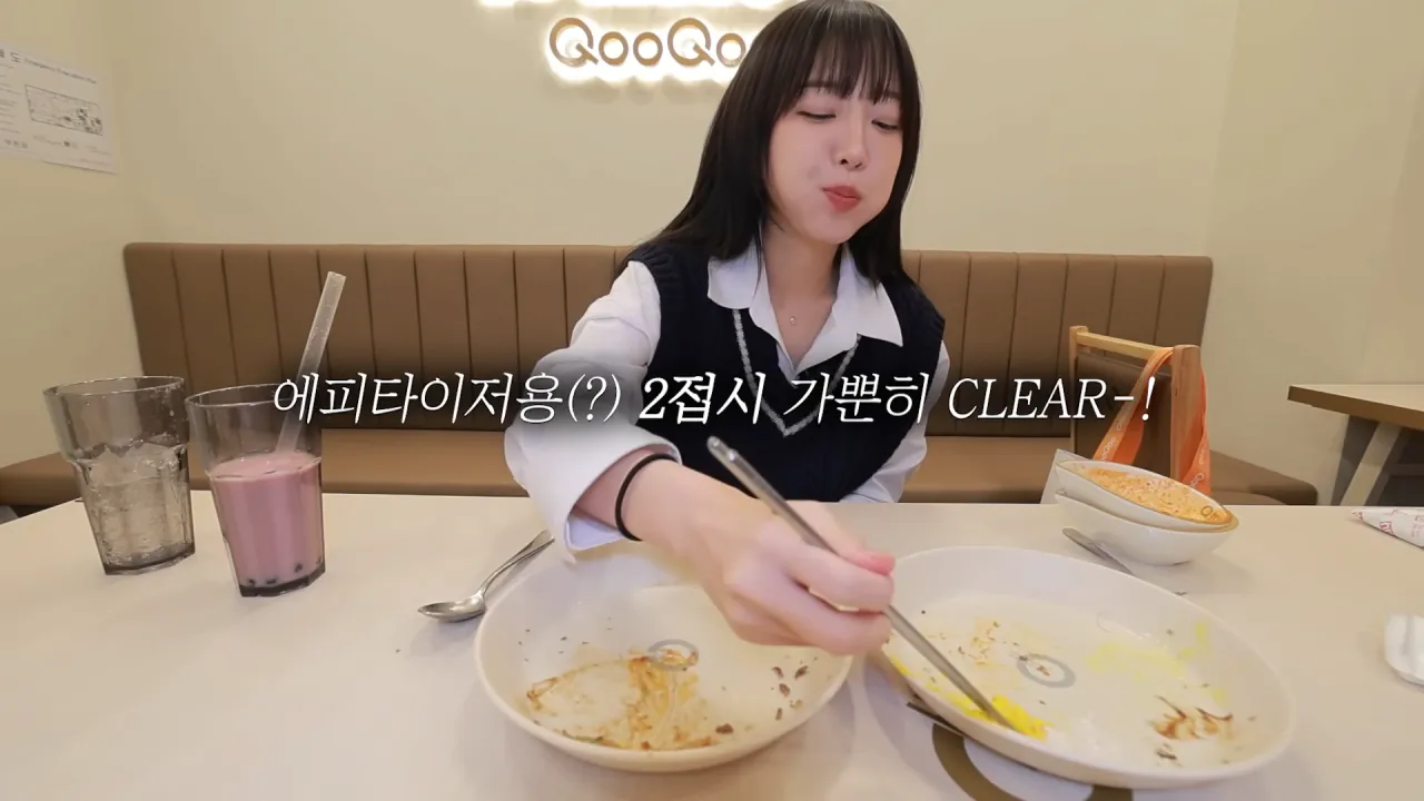 드디어 쿠우쿠우에 간 쯔양 | 인스티즈