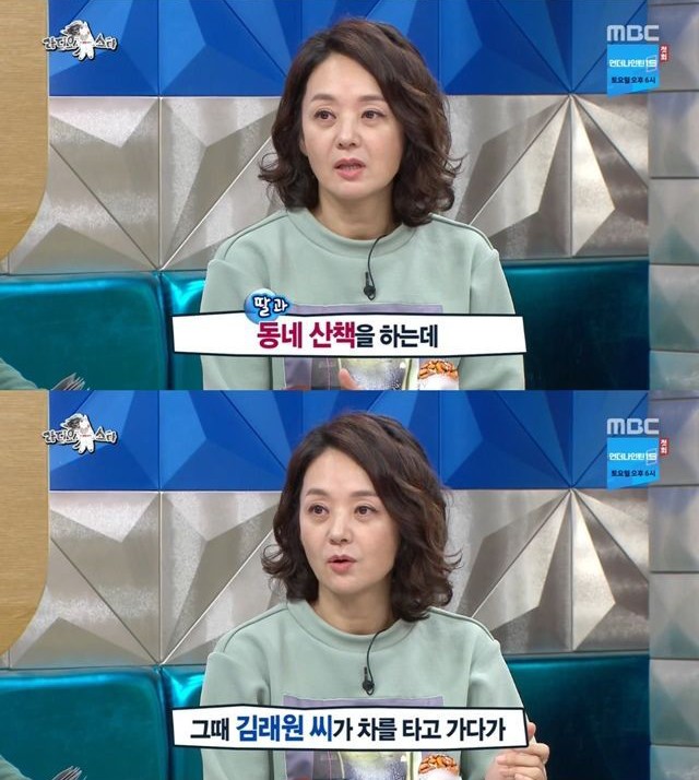 무명배우인 줄 알았던 우리 엄마가 대배우 | 인스티즈