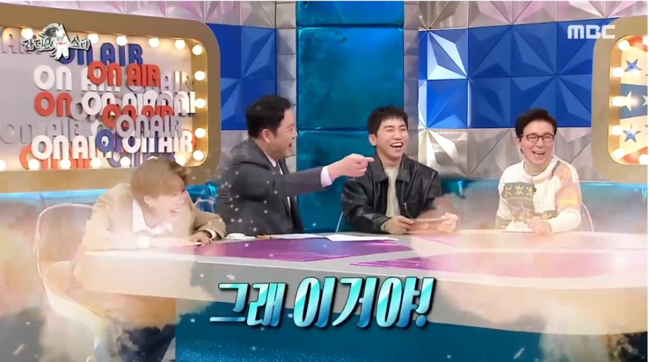주구장창 이미지
