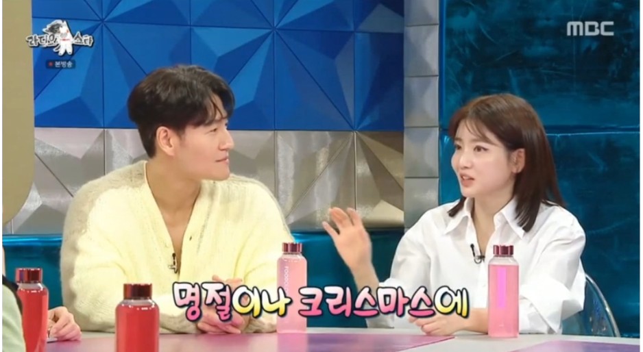 오라 이미지