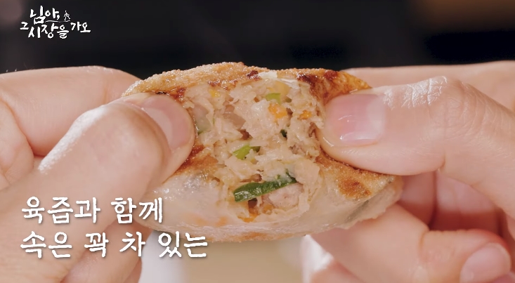 유성분식 이미지