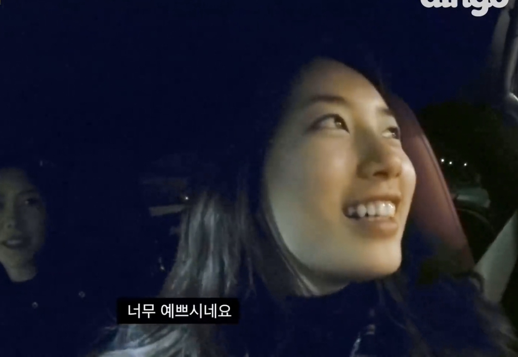 사람들이 못 알아봐서 당황한 수지 | 인스티즈