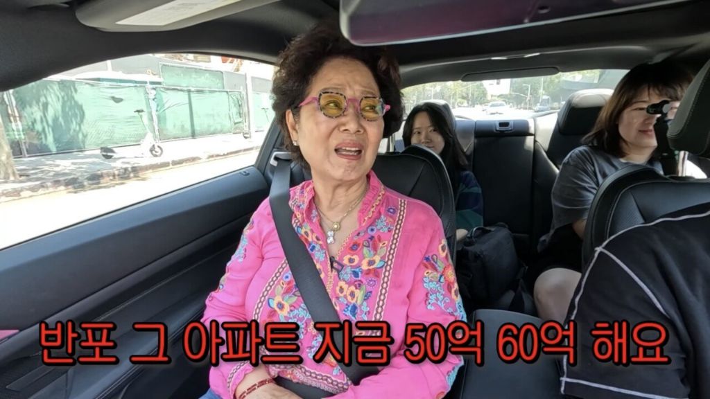 지나간 건 신경쓰지 말라시는 선우용녀 선생님 | 인스티즈