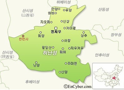 황하 이미지