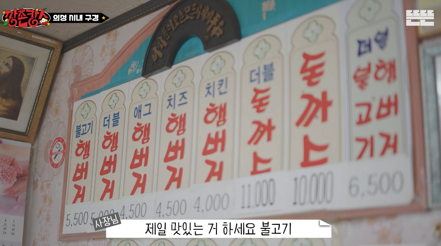달라스 이미지