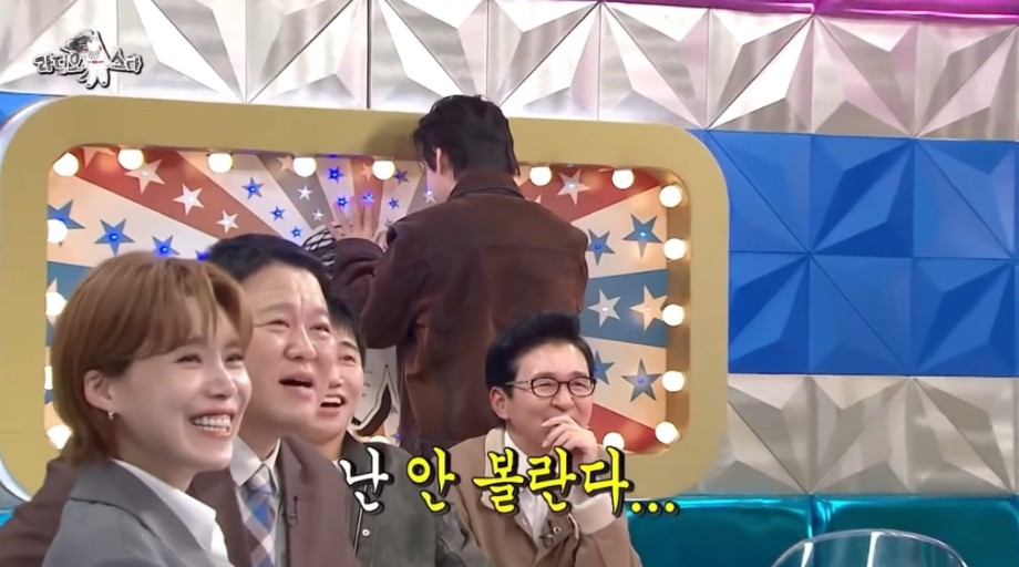 라디오스타 출연해서 공개처형 당하는 강하늘 | 인스티즈