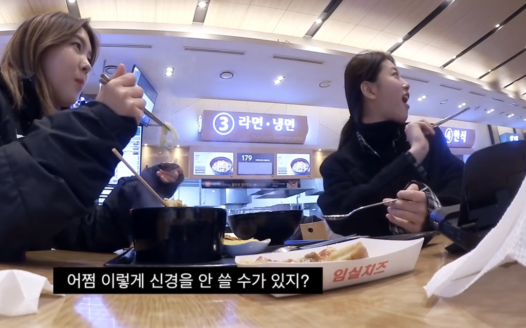 사람들이 못 알아봐서 당황한 수지 | 인스티즈
