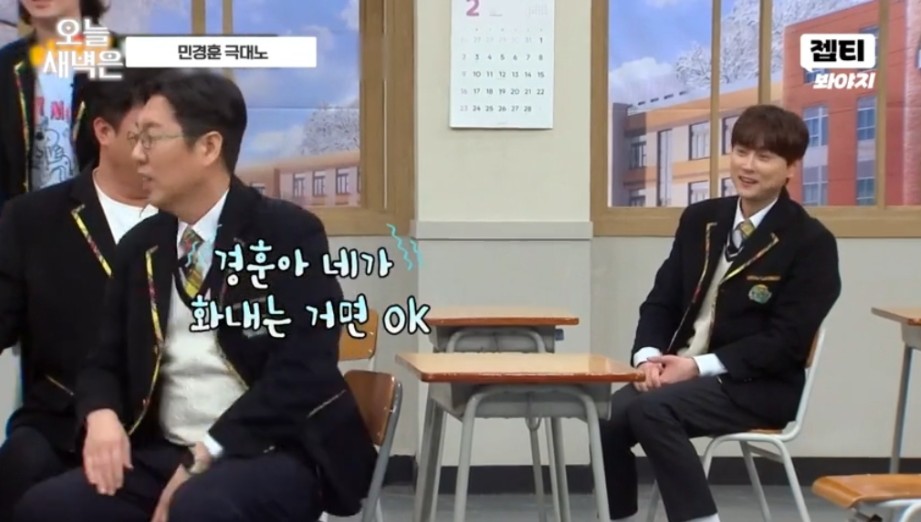 김영철 이미지