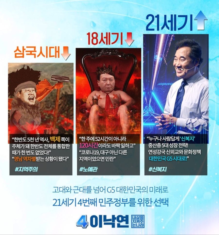 더레프트 이미지