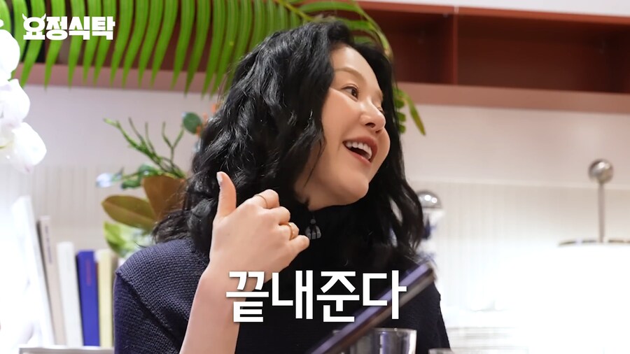 선덕여왕 촬영 당시 뒤통수 맞았던거라는 고현정 | 인스티즈