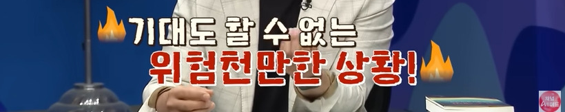 비핵화한다고 사기쳐서 455억 꿀꺽한 북한 | 인스티즈