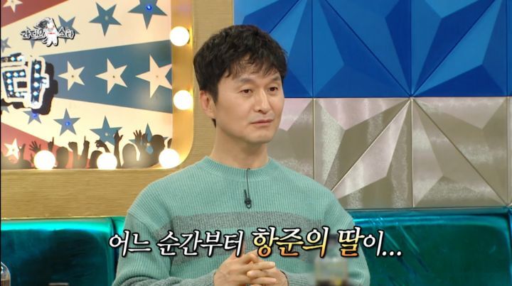 장현성이 장항준과의 사돈 계획을 접은 이유 | 인스티즈