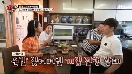 호감 이미지