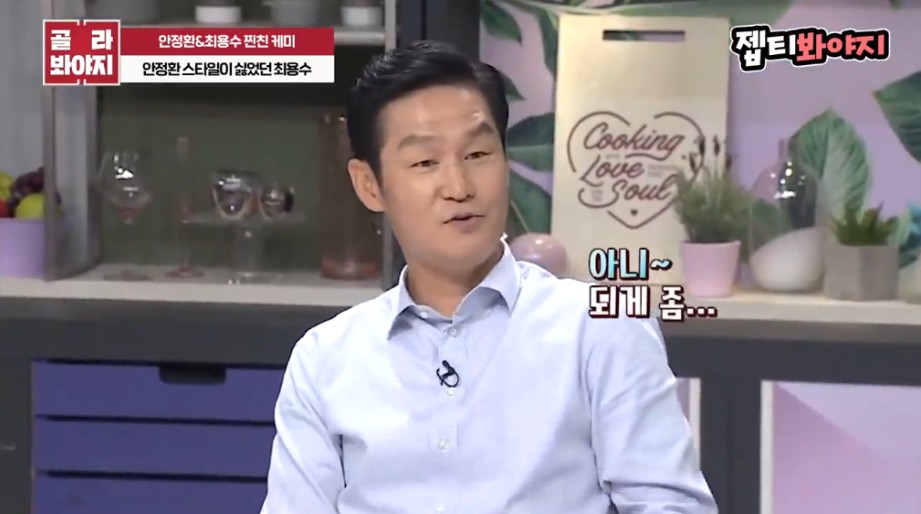 꼬랑지 이미지