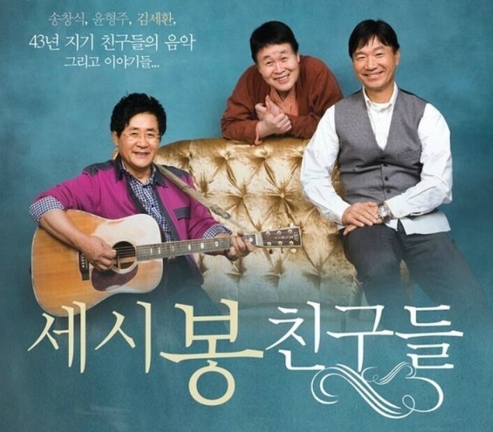 쉘브르 이미지