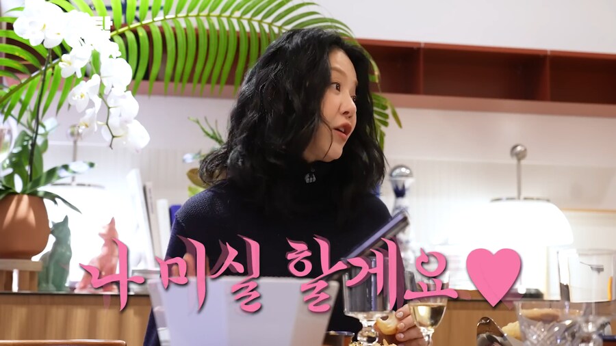 선덕여왕 촬영 당시 뒤통수 맞았던거라는 고현정 | 인스티즈