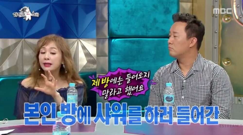 박해미가 샤워하는데 문 연 아들 친구 | 인스티즈