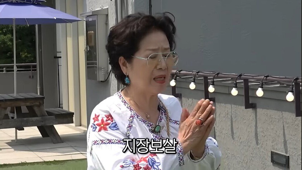 스테이크 드시러 아웃백에 가신 선우용녀 선생님의 인생론 | 인스티즈