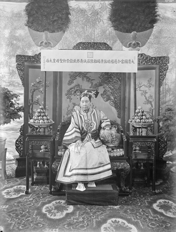 서태후 이미지