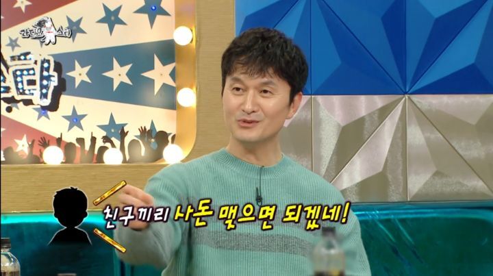 장현성이 장항준과의 사돈 계획을 접은 이유 | 인스티즈