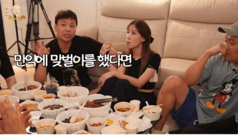 사유 이미지