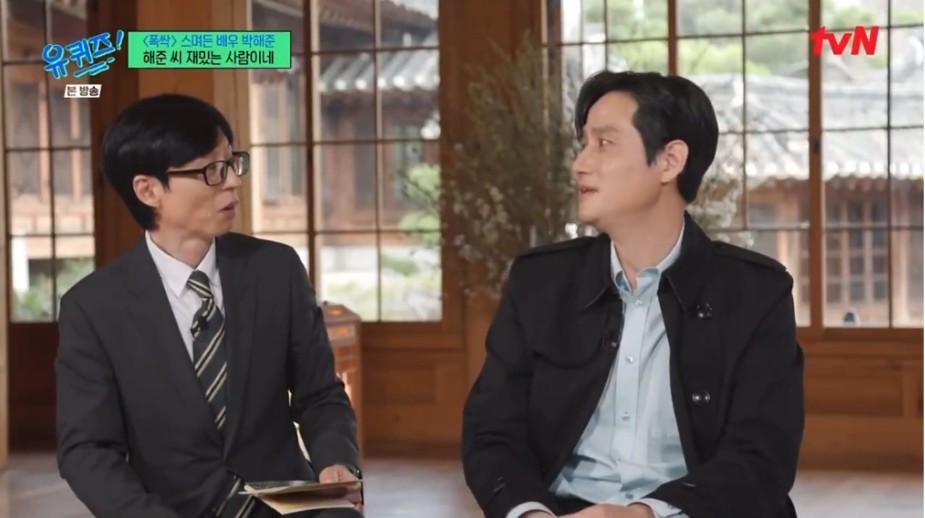 휘파람 이미지