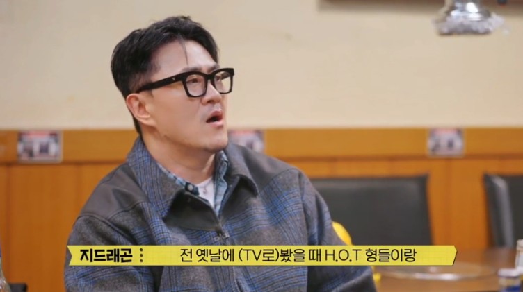 기획의프로 이미지