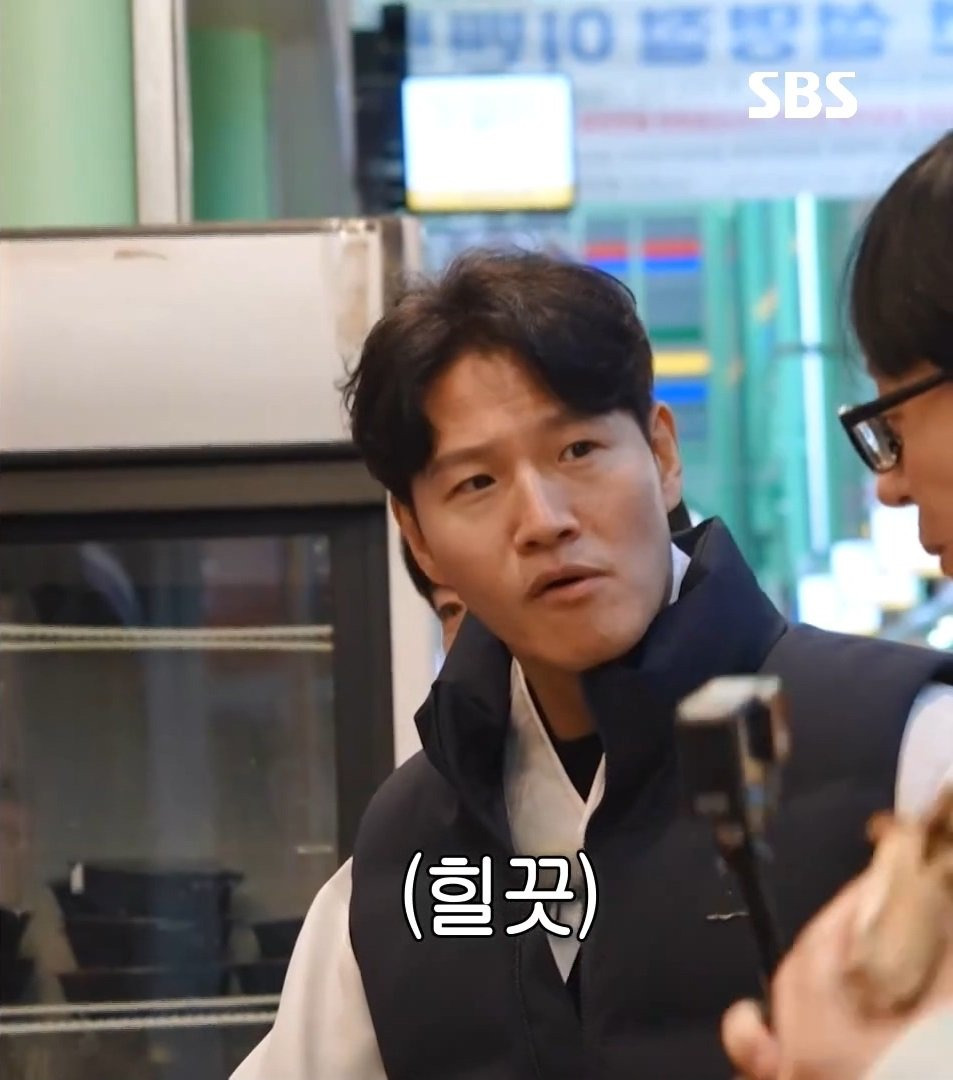 반찬집 이미지