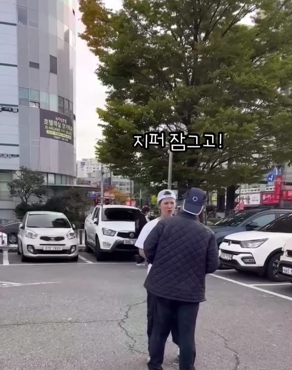 깡미네 이미지