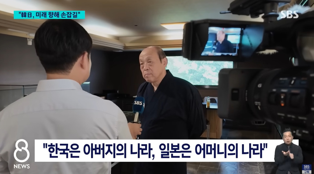 일본으로 끌려간 도공의 후손 | 인스티즈