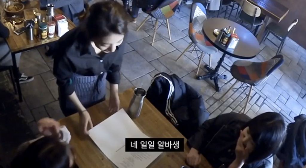 사람들이 못 알아봐서 당황한 수지 | 인스티즈
