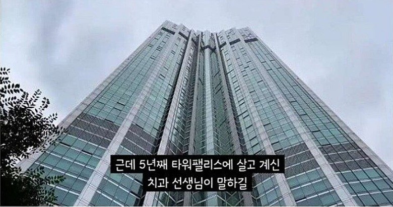 부자갈비 이미지