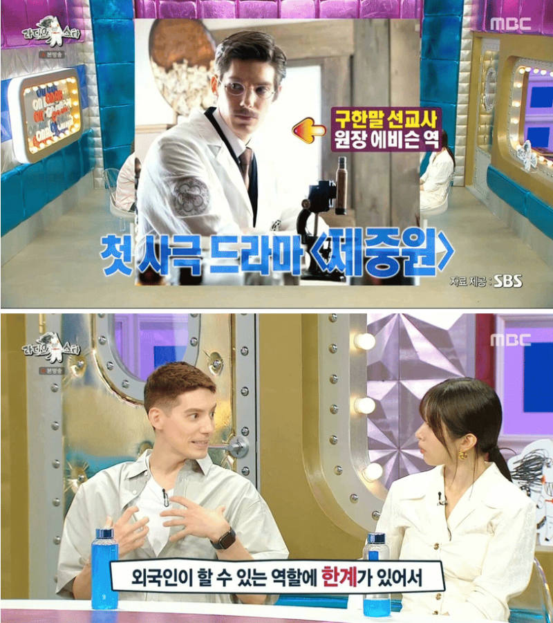 파비앙 이미지