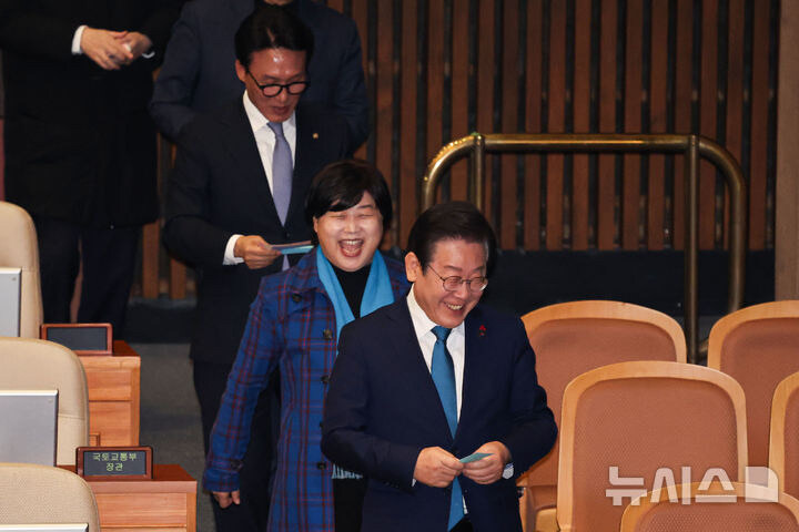 잼파파 이미지