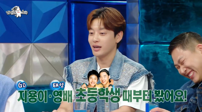 GD와 태양이 이렇게 잘될줄 몰랐다는 YG 선배 세븐 | 인스티즈