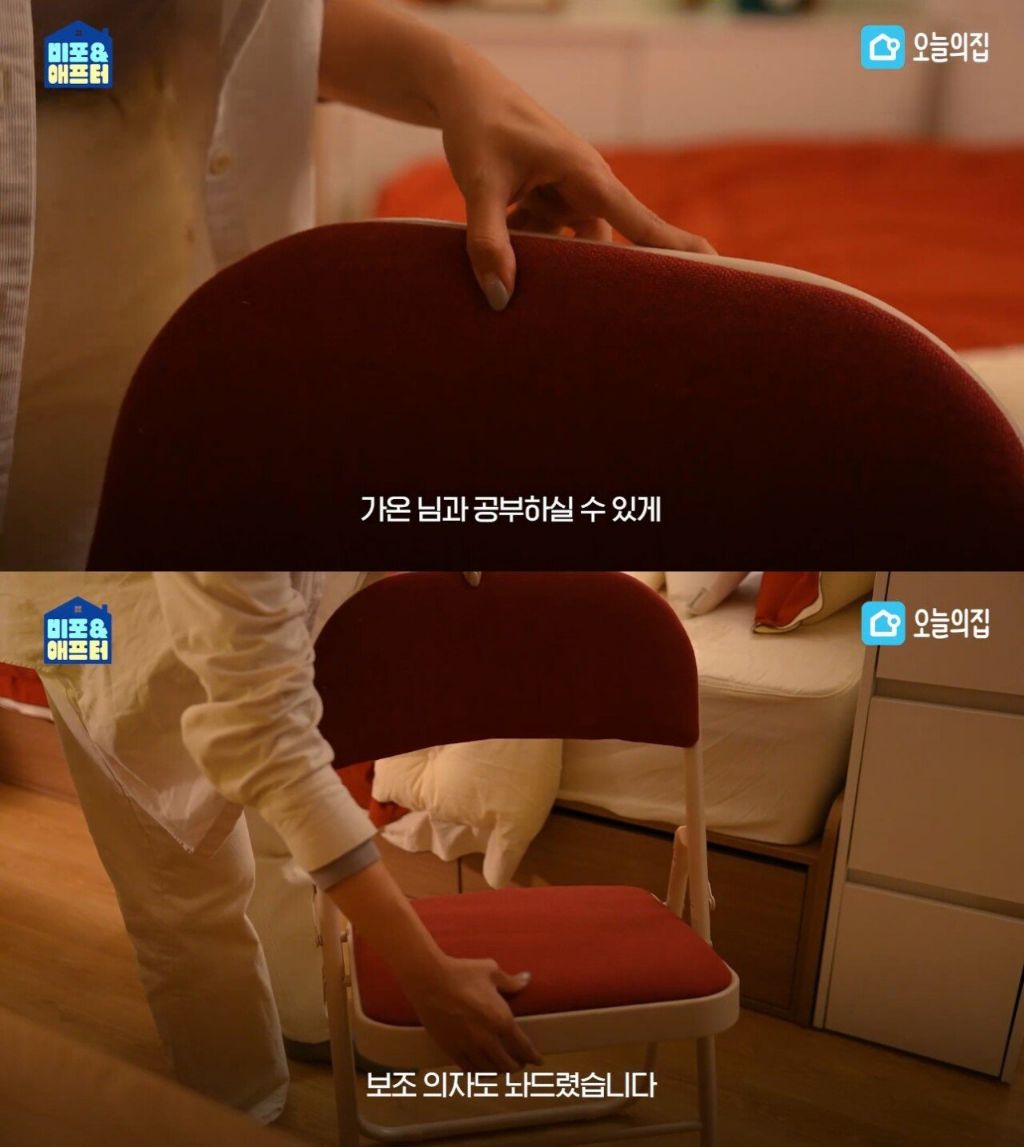 엄마방 이미지