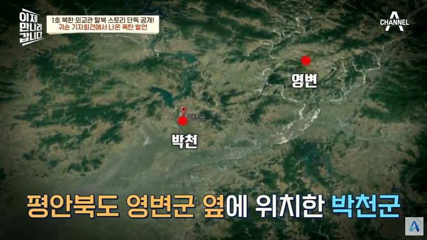 35년째 망하겠다 소리 나오는 북한 | 인스티즈