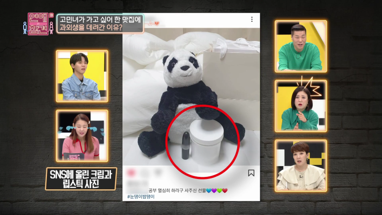 준화장품 이미지